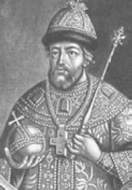 Бремя власти: Перекрестки истории - i_005.png