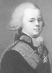 Бремя власти: Перекрестки истории - i_016.png