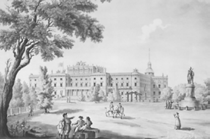 Бремя власти: Перекрестки истории - i_017.png