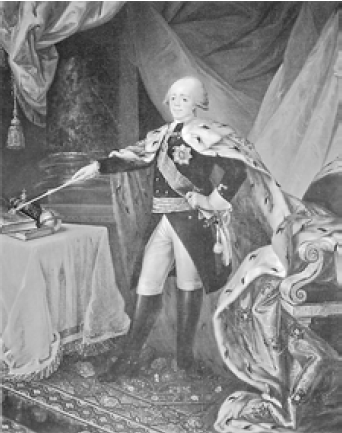 Бремя власти: Перекрестки истории - i_020.png