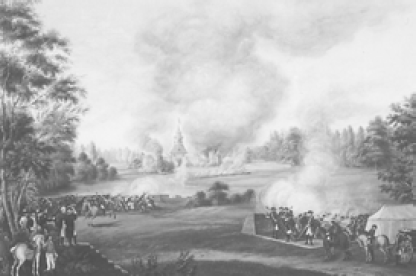 Бремя власти: Перекрестки истории - i_021.png