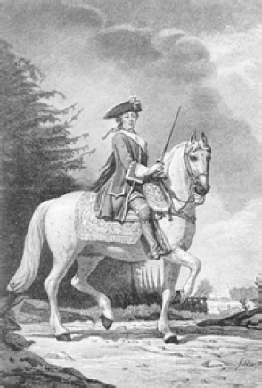 Бремя власти: Перекрестки истории - i_025.png