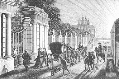 Бремя власти: Перекрестки истории - i_031.png