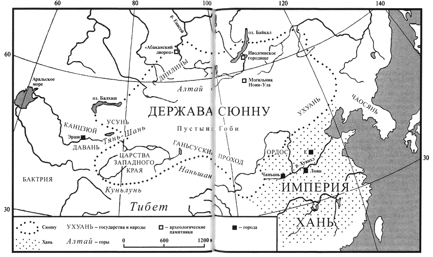 Сюнну, предки гуннов, создатели первой степной империи - i_034.png