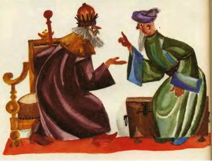 Сказки русских писателей - i_014.jpg