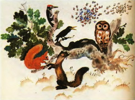 Сказки русских писателей - i_038.jpg