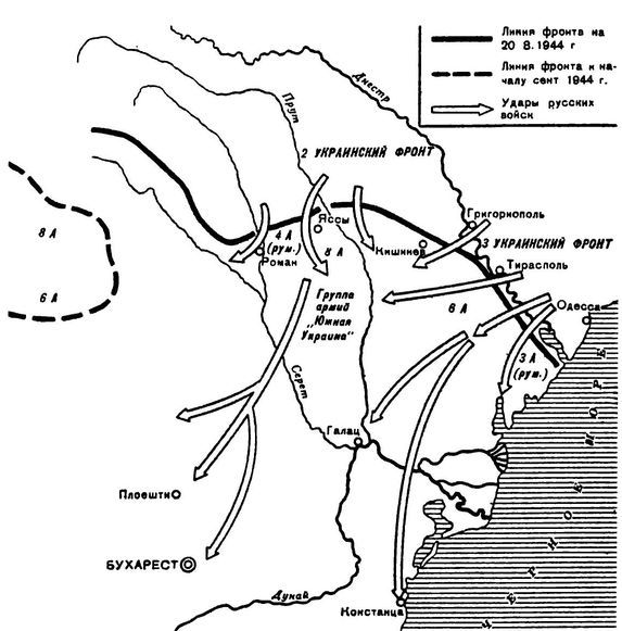 Затянувшийся блицкриг. Почему Германия проиграла войну - i_020.jpg