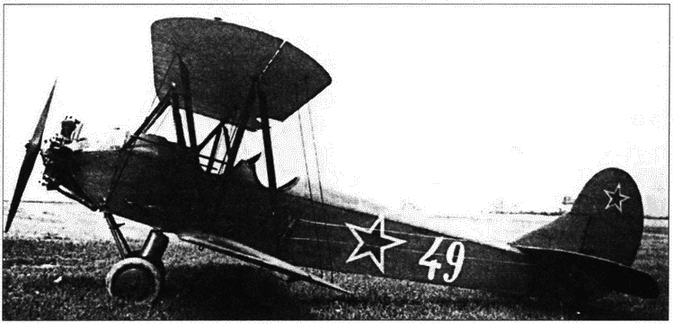 Кто освободил Прагу в 1945 г. Загадки Пражского восстания - i_030.png