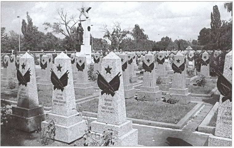 Кто освободил Прагу в 1945 г. Загадки Пражского восстания - i_035.jpg