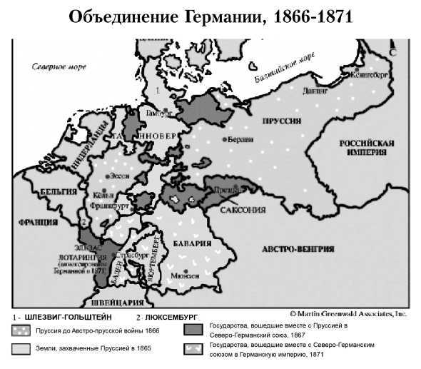 «Отречемся от старого мира!» Самоубийство Европы и России - i_002.jpg