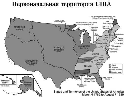 «Отречемся от старого мира!» Самоубийство Европы и России - i_005.jpg