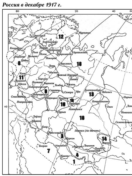 Россия, умытая кровью. Самая страшная русская трагедия - i_001.jpg