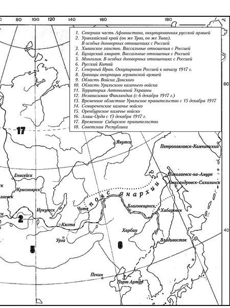 Россия, умытая кровью. Самая страшная русская трагедия - i_002.jpg