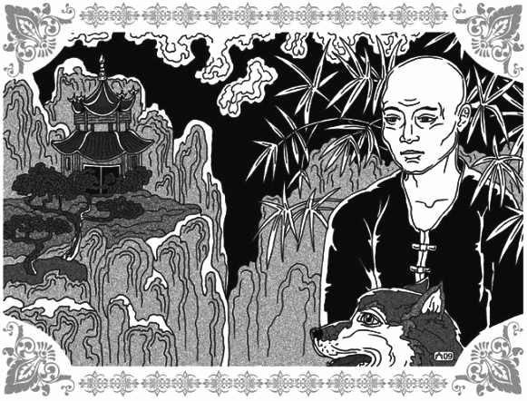 Грезы Маруфа-башмачника - i_045.jpg