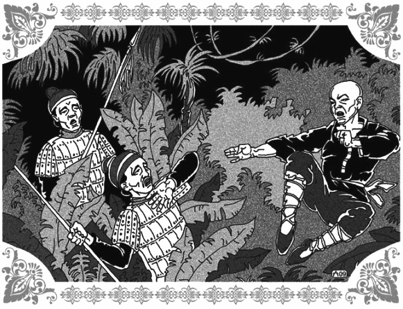 Грезы Маруфа-башмачника - i_046.jpg