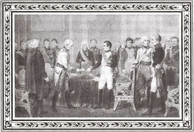 Россия и Европа в эпоху 1812 года. Стратегия или геополитика - i_013.jpg