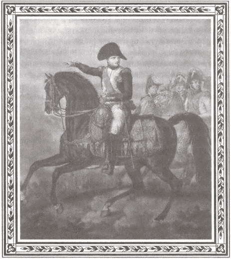 Россия и Европа в эпоху 1812 года. Стратегия или геополитика - i_040.jpg