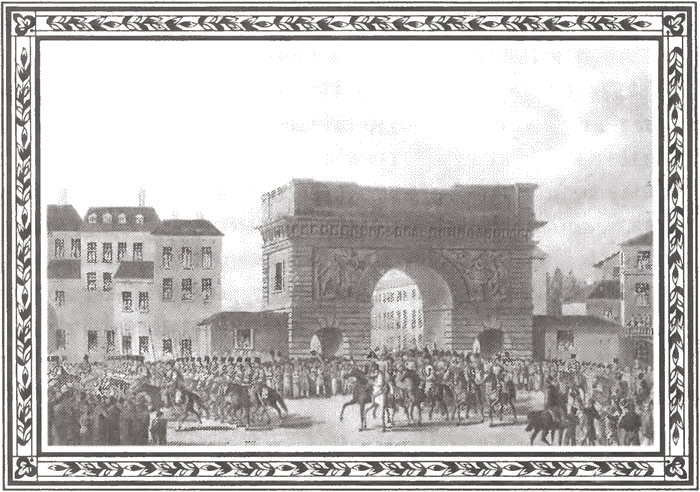 Россия и Европа в эпоху 1812 года. Стратегия или геополитика - i_068.png