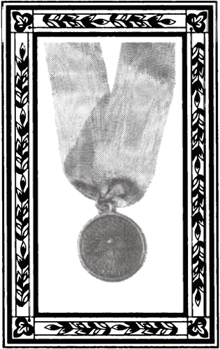 Россия и Европа в эпоху 1812 года. Стратегия или геополитика - i_069.png