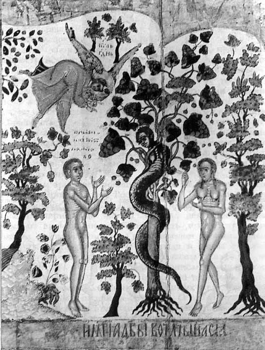 Секс и эротика в русской традиционной культуре - i_011.jpg