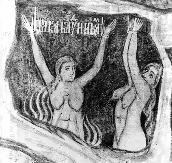 Секс и эротика в русской традиционной культуре - i_013.jpg