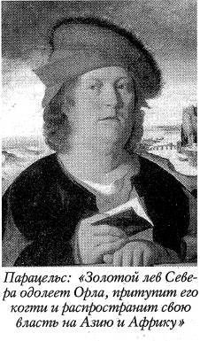 Воскрешение Малороссии - _38.jpg