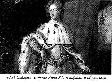 Воскрешение Малороссии - _50.jpg