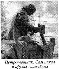 Воскрешение Малороссии - _33.jpg