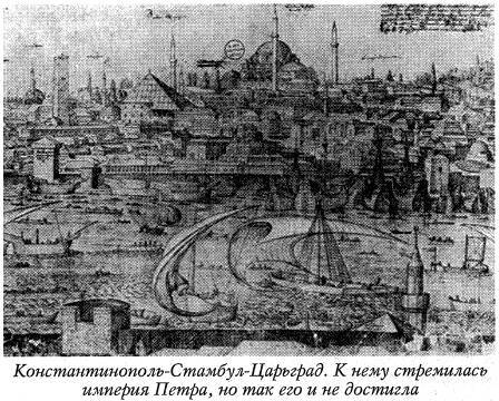 Воскрешение Малороссии - _35.jpg