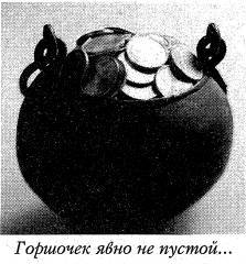 Воскрешение Малороссии - _51.jpg