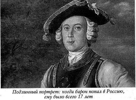 Воскрешение Малороссии - _63.jpg