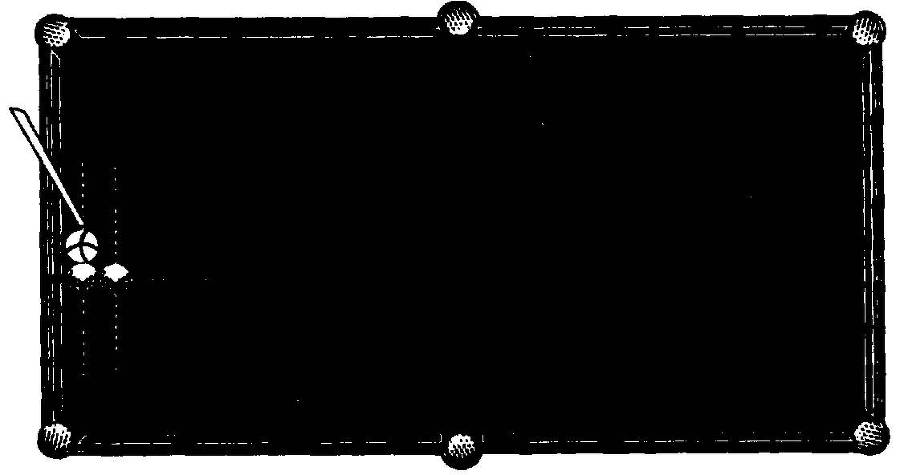 Теория бильярдной игры - _152.jpg