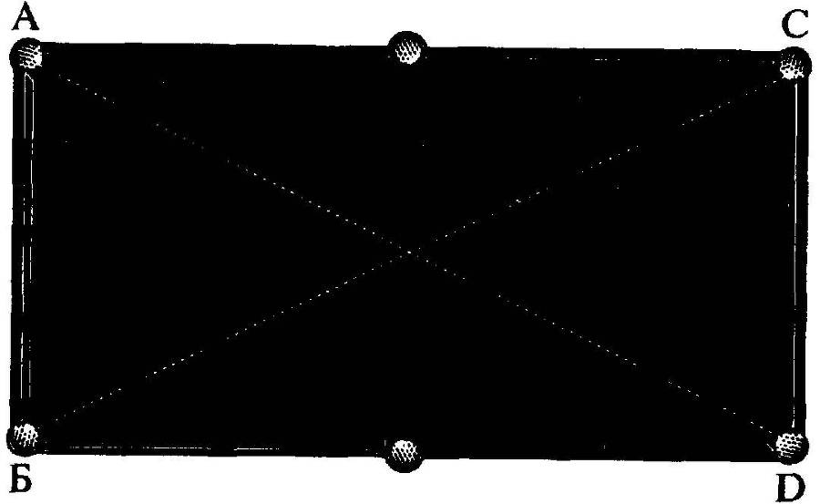 Теория бильярдной игры - _153.jpg