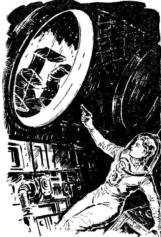 Лунная дорога (с иллюстрациями) - pic_6.png