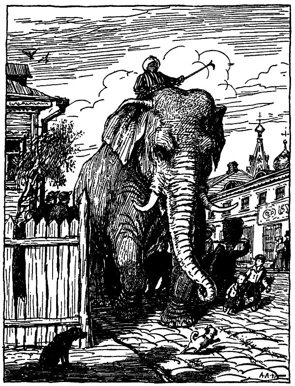 Басни (с илл.) - i_008.jpg