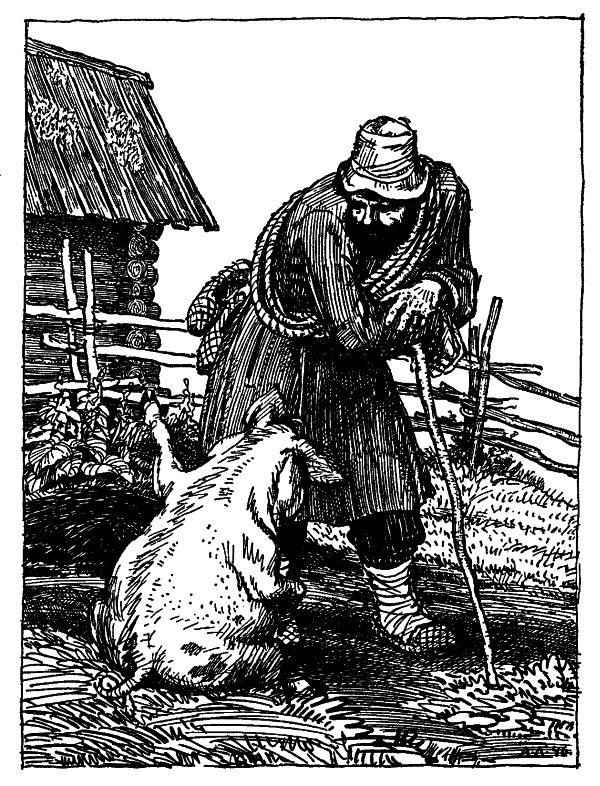 Басни (с илл.) - i_009.jpg