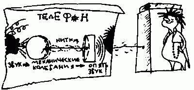 Весь мир - чулан - _24.jpg