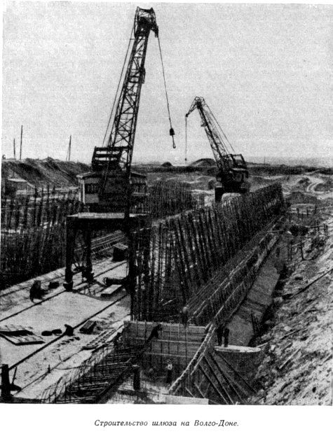 Первый рейс - pic_38.jpg