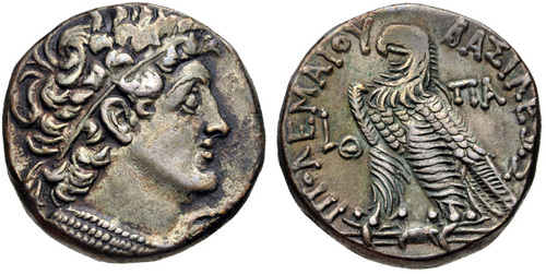 Эпитома сочинения Помпея Трога «История Филиппа» - _3040176.jpg