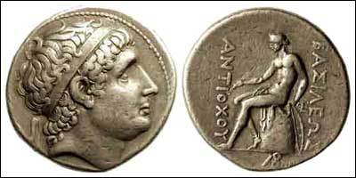 Эпитома сочинения Помпея Трога «История Филиппа» - coin_antiochus1.jpg