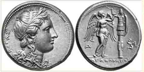 Эпитома сочинения Помпея Трога «История Филиппа» - i_015.jpg