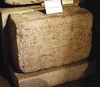 Сын Человеческий - i_029.jpg