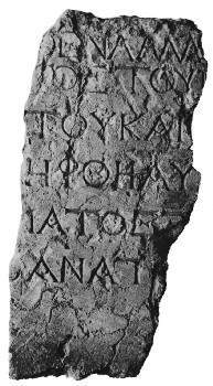 Сын Человеческий - i_030.jpg