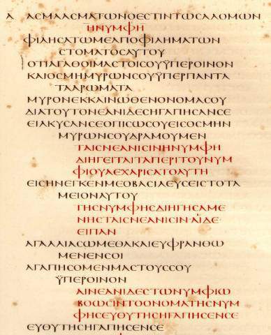 Сын Человеческий - i_101.jpg