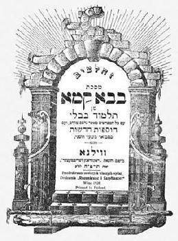 Сын Человеческий - i_103.jpg