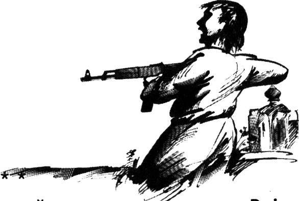 Хліб із хрящами - _27.jpg