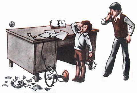 Капля дёгтя и полмешка радости - i_052.jpg