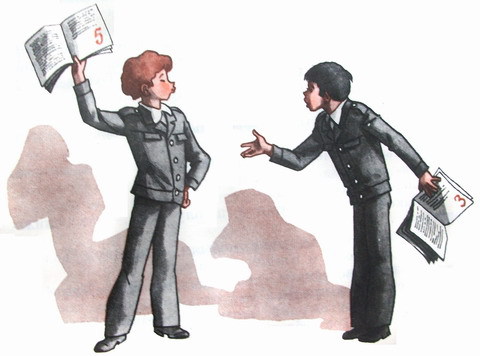 Капля дёгтя и полмешка радости - i_058.jpg