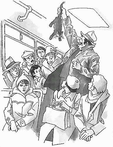 Рассказы - pic_113.png