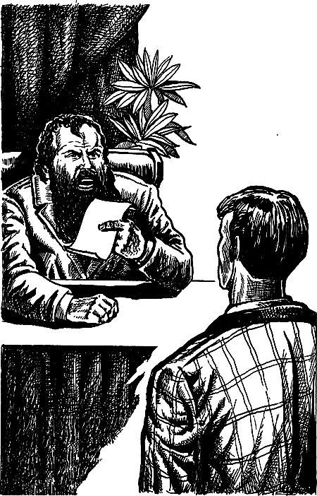 Затерянная земля (Сборник) - i_007.png